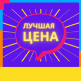 🎁ПОКУПКА ИГРЫ❗ПОПОЛНЕНИЕ ❗ ГРИВНЫ |PS4/PS5| 🎁