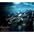 🎲 Batman: Arkham Knight Season Pass 🔪 Steam DLC