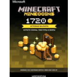 🔑Ключ🟩Minecraft Minecoins 1720/3500🟩РФ/ГЛОБАЛ