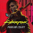 🔴 Cyberpunk 2077: Phantom Of Liberty DLC❗️PS5 🔴Турция