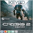 Crysis 2 Remastered 🚀AUTO💳0%