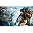💠 Tom Clancy´s Ghost Recon: Breakpoint PS5/RU Акти