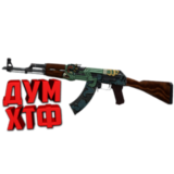 Макросы для CS 2 - AK47. X7 BLOODY RAZER LOGITECH