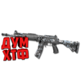 Макросы для CS 2 - GALIL. X7 BLOODY RAZER LOGITECH