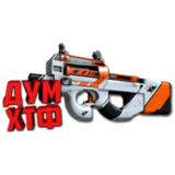 Макросы для CS 2 - P90. X7 BLOODY RAZER LOGITECH