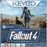 Fallout 4 · Steam Gift 🚀АВТОДОСТАВКА 💳0% Карты