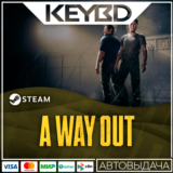 A Way Out - Steam Gift - RU/KZ/UA/CIS/TR🚀АВТО