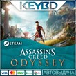 Assassin´s Creed Odyssey - Standard Edition🚀АВТО 💳0%