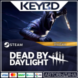 Dead by Daylight: Ghostface DLC🚀АВТО💳0%