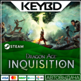 Dragon Age™ Inquisition – Game of the Year Edition 🚀