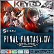 FINAL FANTASY XIV Online - Complete Edition 🚀АВТО💳0%