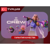 ⚡ОТРЯД FORTNITE (CREW)⚡PS|PC|XBOX | Через Epic Games