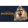 Total War PHARAOH Dynasty+DLC High Tide+Акаунт+RUS