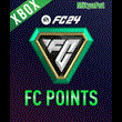 EA SPORTS FC 24 POINTS⚽XBOX  12000✅КЛЮЧ 24/7🚀