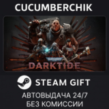 Warhammer 40,000: Darktide✅STEAM GIFT AUTO✅RU/УКР/СНГ