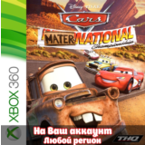 🔥 Cars (Тачки) Mater-National (XBOX) - Активация
