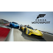 Forza Motorsport (2023) Premium | Online | License⭐