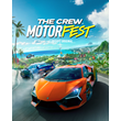 🟨The Crew Motorfest ⚫EPIC GAMES (PC)  ☑️ВСЕ ИЗДАНИЯ+🎁
