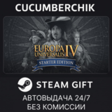 Europa Universalis IV✅STEAM GIFT AUTO✅RU/УКР/КЗ/СНГ