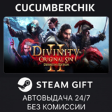 Divinity: Original Sin 2✅STEAM GIFT AUTO✅RU/УКР/КЗ/СНГ