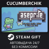 Aseprite✅STEAM GIFT AUTO✅RU/УКР/КЗ/СНГ