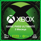 🟢XBOX GAME PASS ULTIMATE 3 Месяц