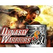 Dynasty Warriors 8 🎮 Nintendo Switch