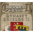 💎 Crusader Kings II - Dynasty Shield II 🥇 Steam DLC