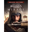 Assassin´s Creed Mirage Deluxe Uplay OFFLINE