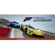 Forza Motorsport Deluxe Edition ⚡️AUTO Steam RU Gift🔥