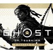 ☀️ Ghost of Tsushima Direct (PS/PS4/PS5/RUS) P1 Offline