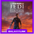 🟣 STAR WARS Jedi: Survivor - EA App Offline 🎮