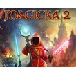 Magicka 2 | Steam Gift [Россия]