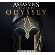Assassins Creed Odyssey Ultim (PS/PS4/PS5/RU) Аренда 7д