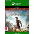 ASSASSIN´S CREED ODYSSEY DELUXE EDITION✅XBOX KEY🔑
