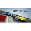 Forza Motorsport Deluxe Edition * STEAM RU ⚡ AUTO 💳0%