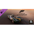 Forza Motorsport Car Pass DLC * STEAM RU ⚡ AUTO 💳0%