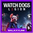 🟣 Watch Dogs: Legion - Ubisoft Offline 🎮