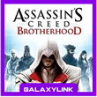🟣 Assassin´s Creed Brotherhood - Ubisoft Offline 🎮