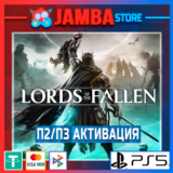 Lords of the Fallen Deluxe (2023) | П2/П3 | PS5⭐