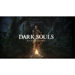 💥 PS4/PS5   Dark Souls: Remastered  🔴Турция🔴
