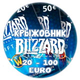 🔑Карты Blizzard【20-40-50-70-90-100 €】ЕВРО (Battle.net)