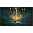 🍓 Elden Ring (PS4/RU) П1 - Оффлайн