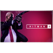 🍓 Hitman 2 (PS4 RU) П3 - Активация