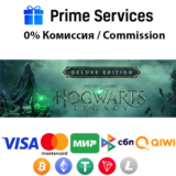 🌀Hogwarts Legacy Deluxe STEAM🎁🚀АВТО •KZ/UAH 💳0%