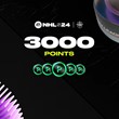 NHL 24 – 3,000 NHL Points Xbox Activation