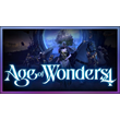 💥PS5 Age of Wonders 4: Premium Edition 🔴ТУРЦИЯ🔴
