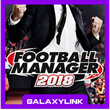 🟣 Football Manager 2018 - Steam Offline 🎮