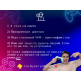 ✅GOD OF WAR RAGNAROK PS5 PSN RU / EU Ключ🔑