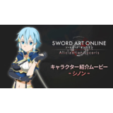 🎮Sword Art Online Alicization Lycoris 🔑(STEAM/RU+CIS)